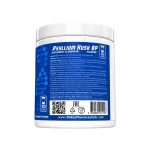 eticheta supliment alimentar cu fibre solubile pulbere BalkanPharmaceuticals Psyllium Husk 500g